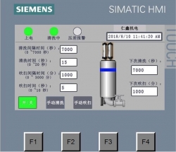 自清洗過(guò)濾器PLC 控制面板